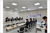 고양시,' 한류천 친수공간 조성사업' 전문가 자문회의 열어
