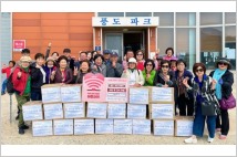 안산시여성단체협의회, 풍도에서 환경정화 봉사활동