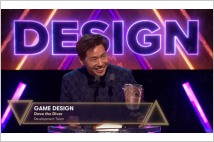넥슨 '데이브 더 다이버', BAFTA 게임 디자인상 수상