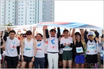 ‘통일 기원’ 제18회 정남진장흥 전국 마라톤 대회 성료