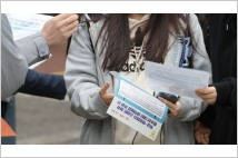 서울 학생 마약 예방에 약사·변호사·퇴직교원이 나선다