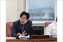 이종배 시의원 “서울시교육청, 마약 예방 교육 의무화해야"