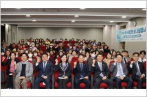 광명시, 제52회 보건의 날 기념행사 개최