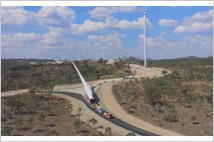 [모닝픽] 고려아연 자회사, 호주 풍력 발전소 환경평가 재검토