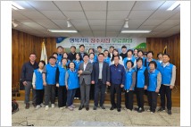 경북농협·우리농업지키기운동본부, 장수사진 무료 촬영 봉사