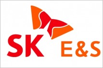 SK E&S, 말레이시아 최대 전력기업과 에너지솔루션 사업 협력