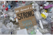 플라스틱 오염 종식 위한 국제협약 '진전'...연말 부산 회의에서 최종 타결