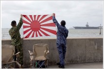 서경덕, 美해군 욱일기 사진 게재에 항의