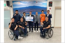 두산건설, 'We’ve 챔피언십' 수익 장애체육인에 기부