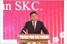 SKC, 베트남에 세계 최대 규모 '생분해 소재 생산시설' 착공