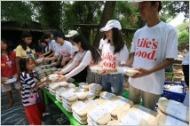 LG전자, 인니서 음식물쓰레기 줄이기 캠페인 전개