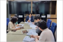 이종배 시의원, '서울시 공공예식 활성화 위한 간담회' 개최
