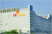 SK하이닉스, HBM4E 2026년 개발 시사…"1년 주기 단축"