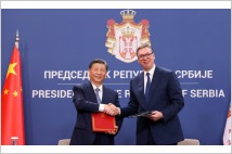 시진핑, 세르비아·헝가리에 유럽 진출 위한 교두보 마련