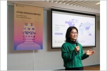 MS, "한국, '경력'보다 'AI 역량 보유자' 선호"