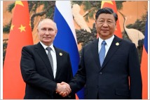 中 국빈 방문한 푸틴 대통령, 국제사회 면전서 양국 ‘돈독한 우애’ 강조