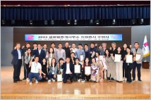 부산시, 외국인 전세사기 예방 '글로벌중개사무소' 확대