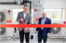 LG, 보스턴 HVAC 교육아카데미 개설...계약자에게 필수 히트펌프 교육 제공