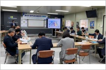 화성시, '경부고속도로 직선화' 공정점검단 최종 회의