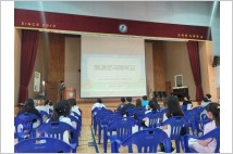 인천시교육청, ‘미리 만나는 세계로 국제학교 캠프’ 진행