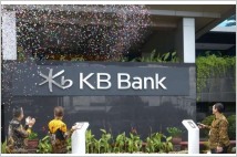 KB국민은행 인도네시아, ESG 경영 앞장…넷 제로·친환경 금융 목표