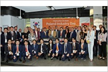 한화오션, 폴란드 잠수함 수주 위한 현지 협력 확대