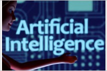 美기술 기업들, AI관련 EU 당국과 협력…데이터 보호 규제 준수