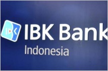 [모닝픽] IBK은행 인도네시아, 특별 감시 해제 소식에 주가 급등