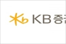 KB증권, ‘My star 인덱싱’ 랩 서비스 출시