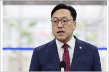 김병환 "가계부채, 경제성장률 범위 내 관리…금투세 폐지해야"