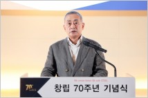 장세주 동국제강그룹 회장 “70년 역사, 새롭게 도약하자”