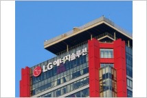 [2보] LG엔솔, 2분기 영업익 1953억원…보조금 제외시 적자