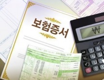 [보험분쟁 증가②] 과잉진료·'실손보험금 빼먹기' 판쳐… 보험금 심사 강화 명분