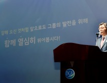 황병우 DGB금융 회장 "시중금융그룹 전환 계기로 한단계 도약"