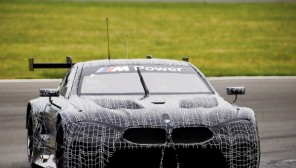 BMW·미니, 2017 프랑크프르트 모터쇼 신차 대거 공개