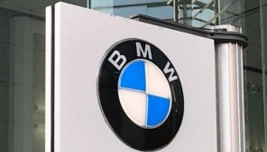BMW, 일본서 딜러에 과도한 할당량 요구 '갑질'