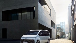 현대차, 우주를 연상하는 미래車 '스타리아' 세계 최초 공개