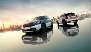 BMW·MINI코리아, 한정 판매 모델 온라인 출시