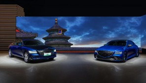 [2024 베이징 모터쇼] 제네시스, G80 전동화 신모델과 마그마 콘셉트 첫 공개