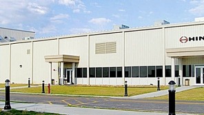 토요타 자회사 ‘히노자동차’ 아칸소 공장 폐쇄..1300명 실직