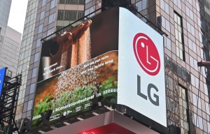 LG전자, 美·英서 '세계 환경의 날' 캠페인 영상 상영