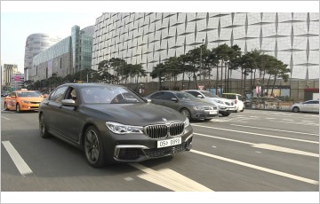 [김대훈기자의 리얼시승기] BMW M760Li xDrive, "사장님차든, 운전자를 위한 차든 다 만족시켜줄게!!"