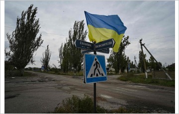 우크라이나, 러시아 침공으로... 1~9월 GDP 30% 축소