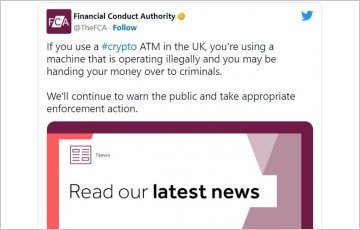 영국 FCA, 불법 운영 의혹 암호화폐 ATM 26개 폐쇄