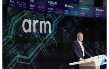 ARM, 3거래일 연속 급락...시총 86억 달러 증발