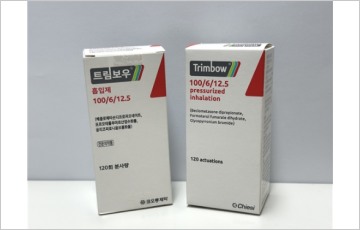 코오롱제약, 3제 복합 COPD·천식치료제 '트림보우' 내달 1일부터 급여 출시