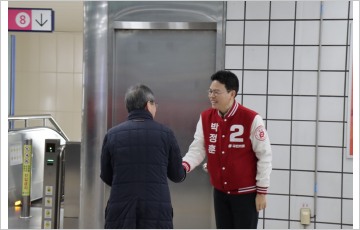 [4.10 총선] 박정훈 송파갑 후보, '출·퇴근 시간 단축위해 지하철 8호선 증차' 공약