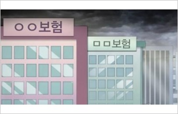 [보험사 페이퍼리스②] “안내 못 받았어요”… 보험계약 ‘오기입·미확인’ 피해 속출