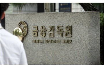 퇴직연금 '실적배당형' 수익률 13.27%… '원리금보장형' 3배