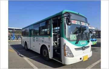 오산시, 세교2지구 달리는 60번 버스 운행 개시